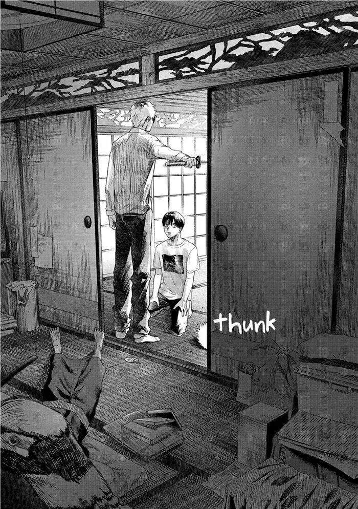 The Summer Hikaru Died Chapter 21 image 36_optimized